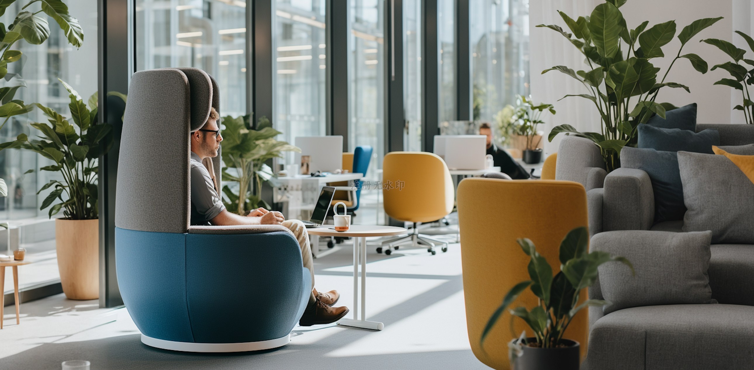 saas-innovation