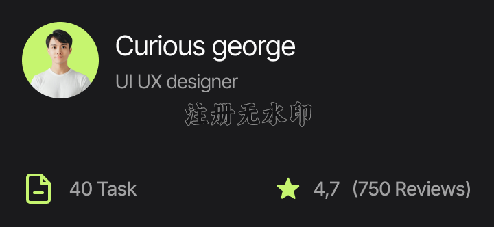 feature
