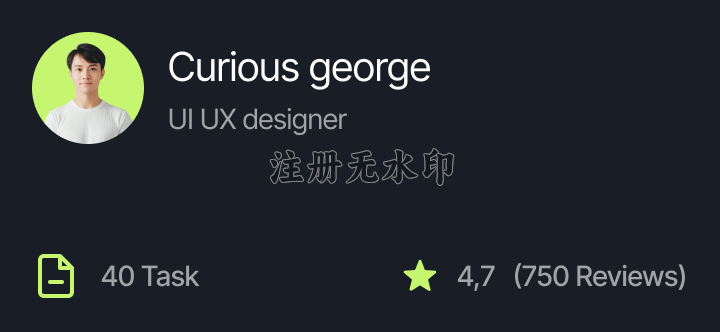 feature