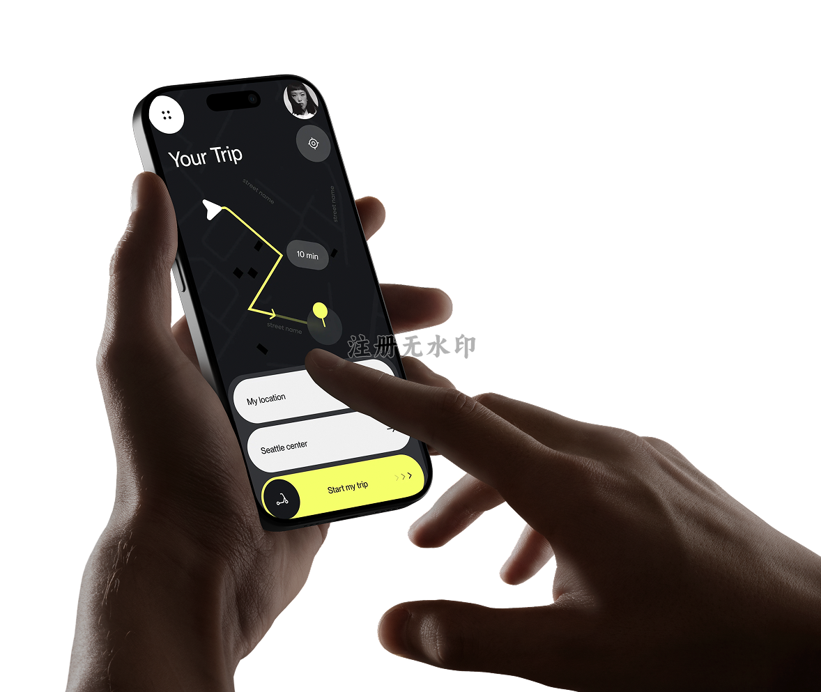 Nexsas intelligent business solutions illustration