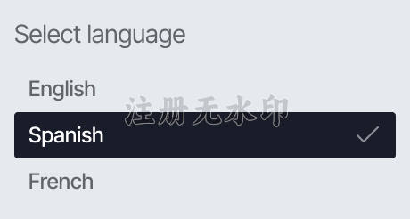 Multilingual NLP models