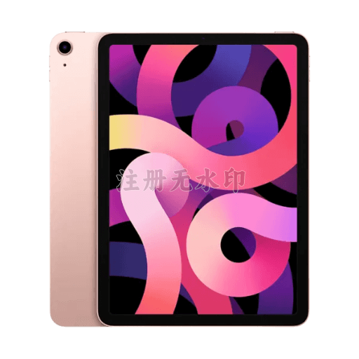 product-4