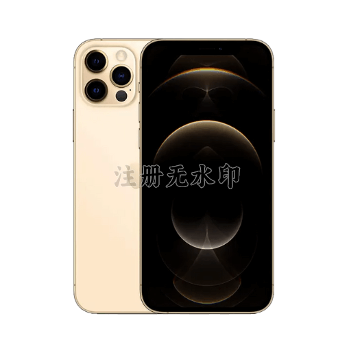 product-3