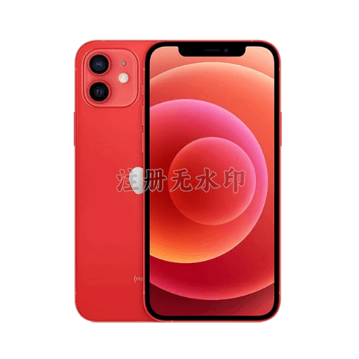 product-9