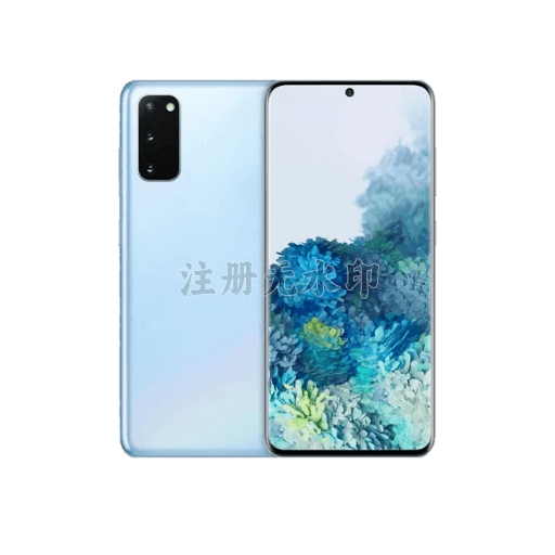Samsung Phone