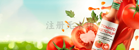 vendor banner