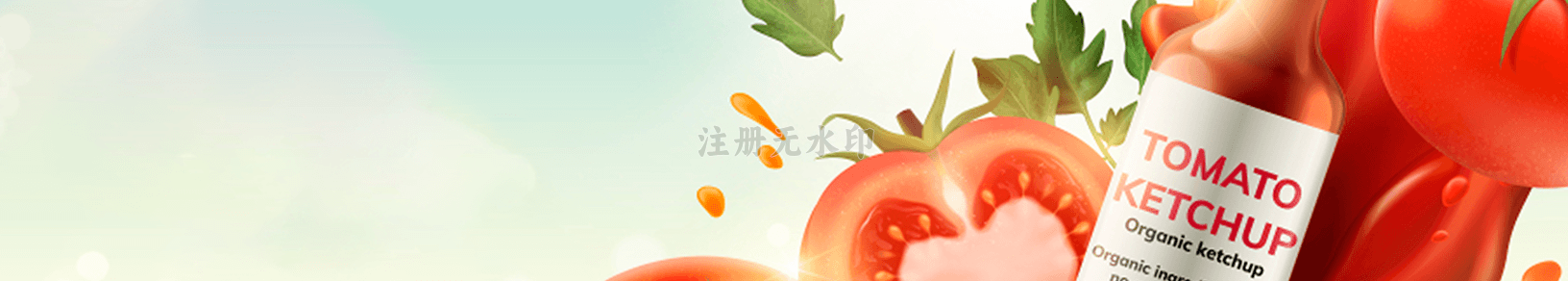vendor banner